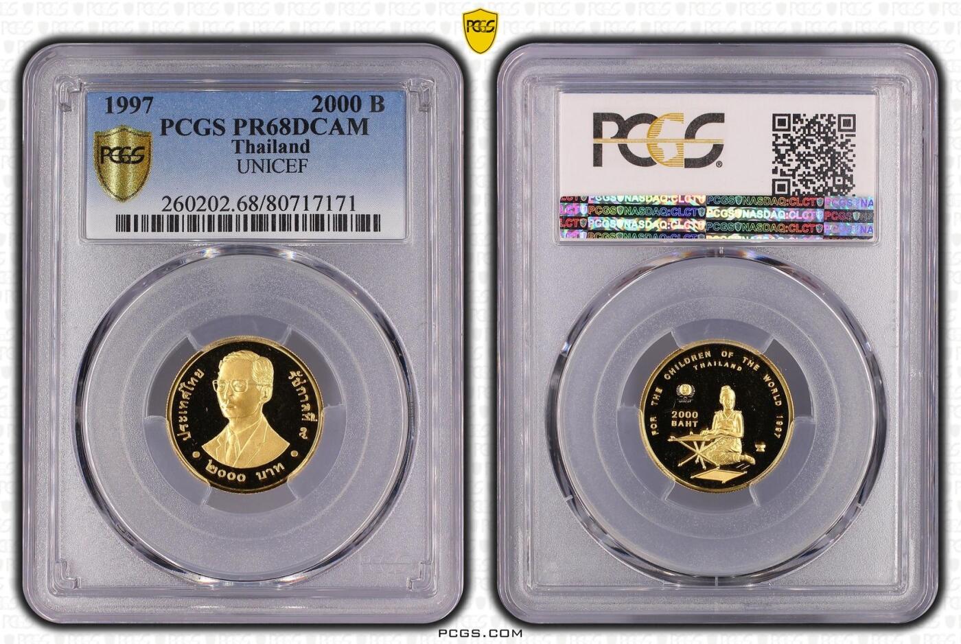 S&S Numismatic世界钱币-拍卖 第113期  泰国1997年 联合国儿童基金会 2000泰铢精制纪念金币 6.22克900金  PCGS PR68DCAM 