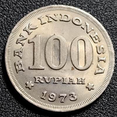 泉币菌-第88场-散币乐园场 - 原光UNC 1973年 印度尼西亚 老版 100卢比硬币 米南卡保结构竹屋 28mm