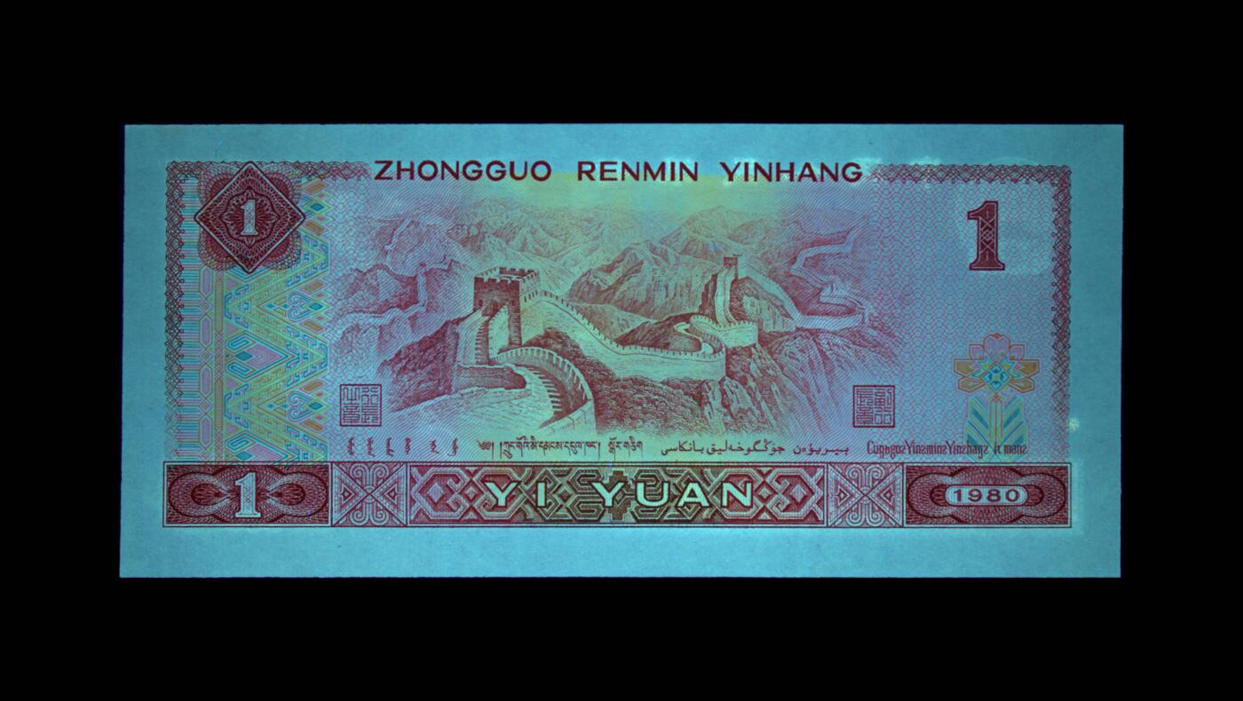 靓号专场全场一单包邮