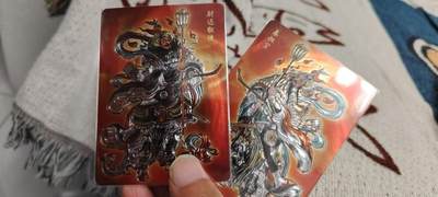 秋原瞳的小店第19.5期（昆仑万象与卡游激烈的再次碰撞） - q燎原光刻门神一对