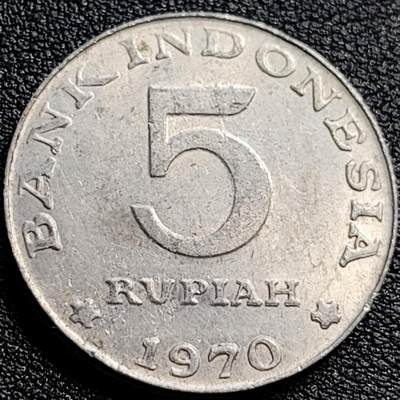 泉币菌-第90场-散币乐园场 带光美品 印尼５卢比铝币 黑卷尾燕 直径28.5ｍｍ