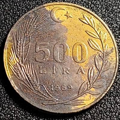 泉币菌-第87场-散币乐园场 - 1989年 土耳其500里拉 黄铜币 23.5毫米 凯末尔总统
