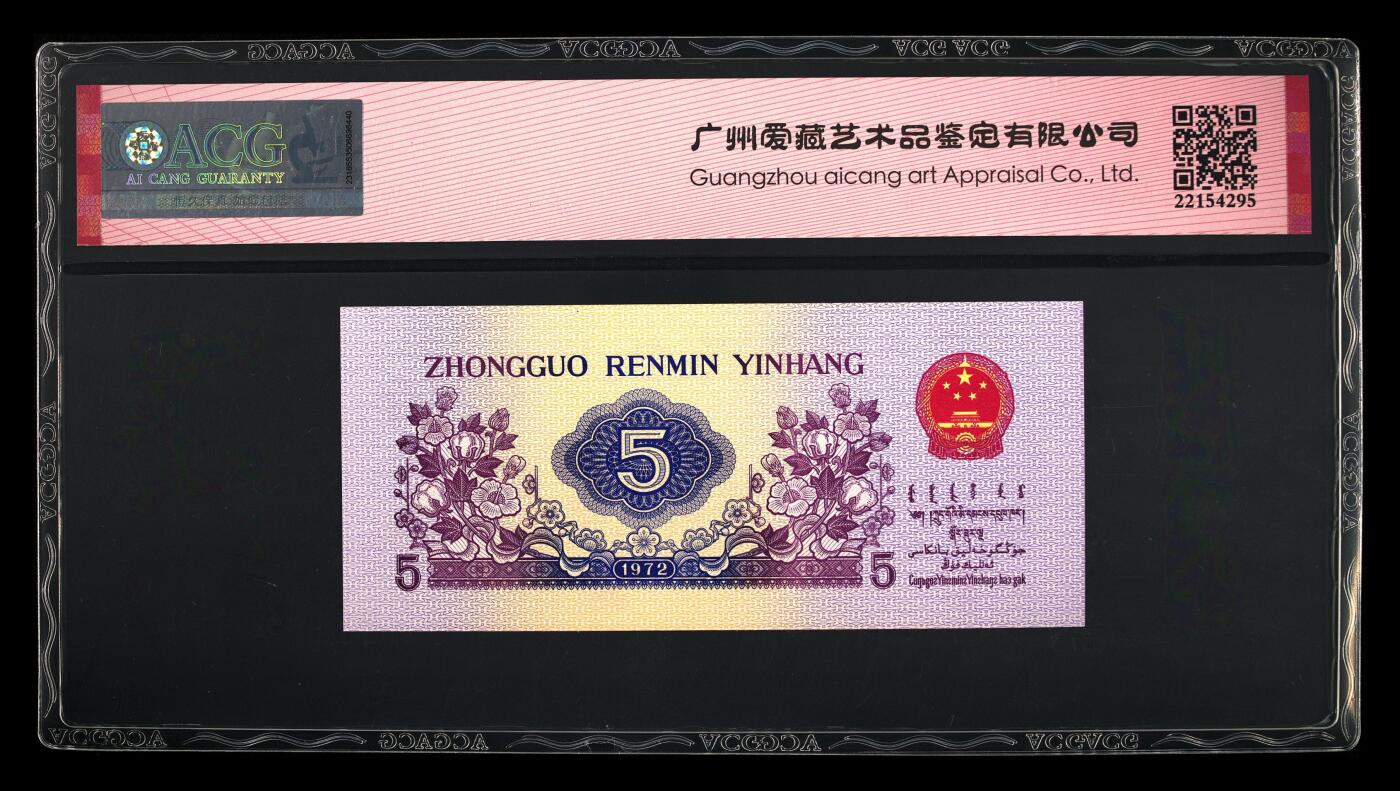 靓号专场全场一单包邮