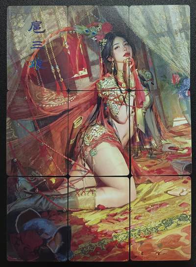 天玑星卡拍第114期《8.18周一截拍》持续收拍收评中 满赠卡需备注 - 焱卡文化 人间传 扈三娘 普卡 九拼