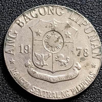 泉币菌-第90场-散币乐园场 大镍币 菲律宾1978年1比索铜镍币 扶西·黎刹 29mm