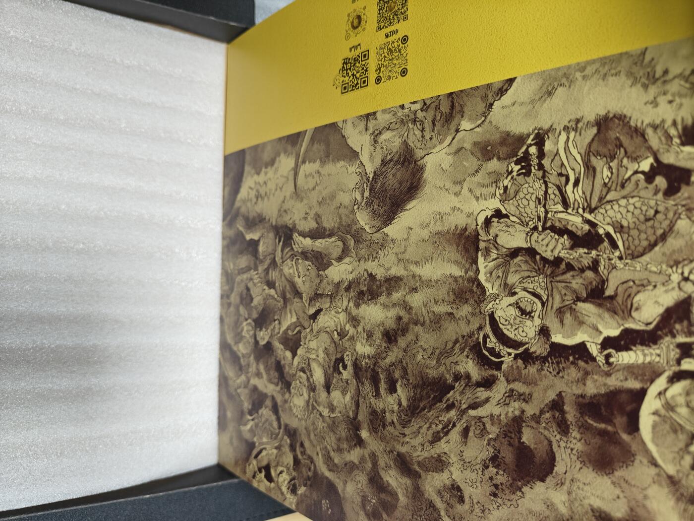 天玑星卡拍第114期《8.18周一截拍》持续收拍收评中 满赠卡需备注 【签绘画册】一泡 不止西行 画册