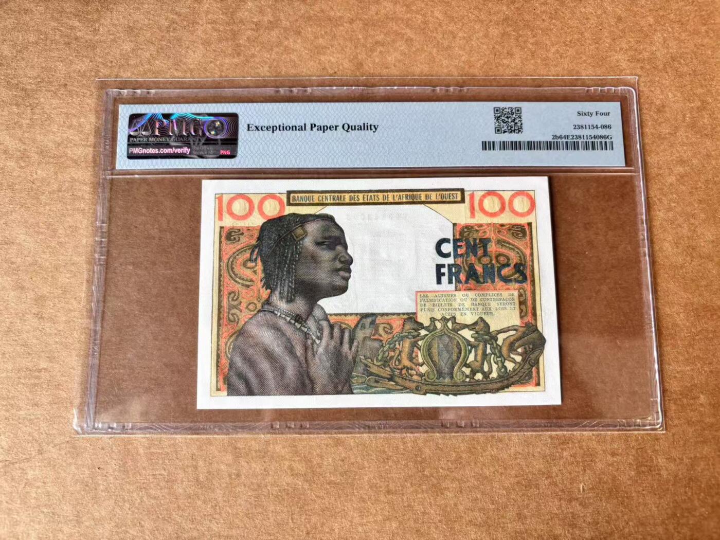 【Blue Auction】世界纸币精拍第711期——18级TOP拍卖/信誉/品质/专业/高效💫 法属西非 1965年100法郎 PMG64EPQ 
