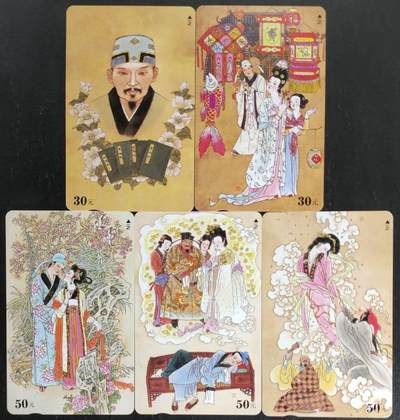 公藏第55期裸卡拍卖 - 江西田村卡（临川四梦）5全品相钢印码见描述。