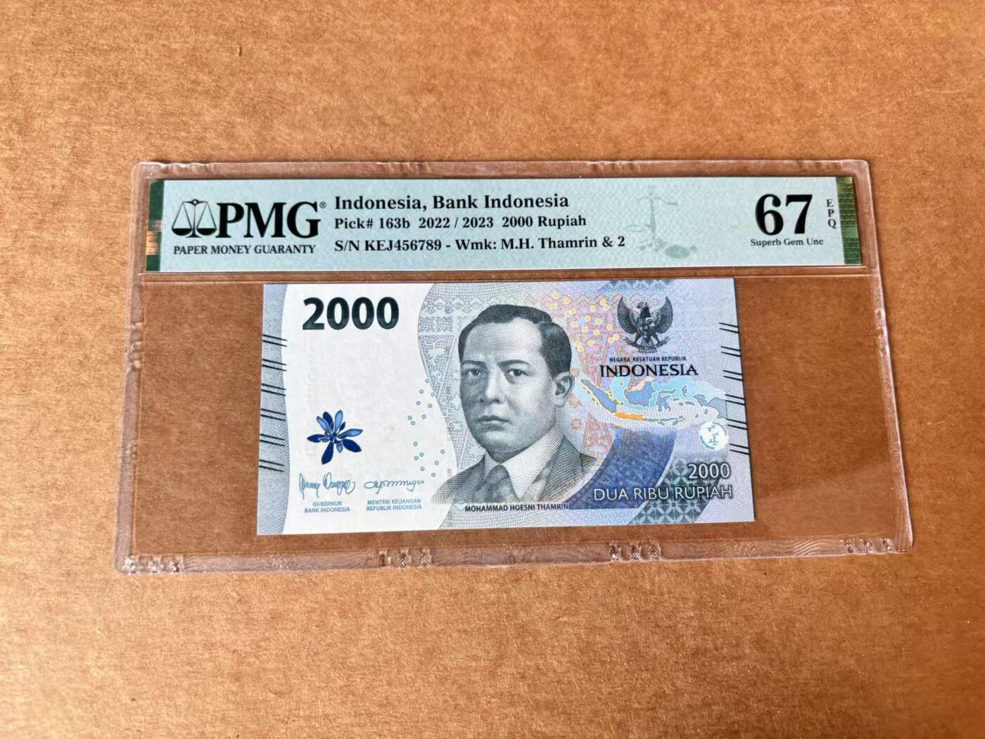 【Blue Auction】世界纸币精拍第711期——18级TOP拍卖/信誉/品质/专业/高效💫 【456789阶梯号】印尼 2022年2000卢比PMG67EPQ 高分