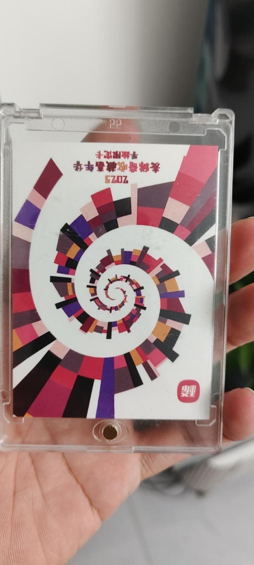 秋原瞳的小店第19.5期（昆仑万象与卡游激烈的再次碰撞）