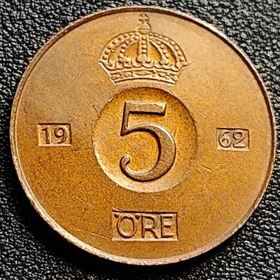泉币菌-第90场-散币乐园场 - 极美 1962年 瑞典 5欧尔 青铜币 王冠皇冠 27mm