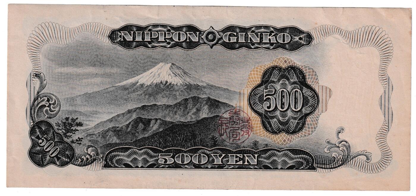 【良泉】第40期【直播场】10月16日晚19.30点开拍！225组（本场结束后外出旅游。之前预存钱币的朋友请告知，将连同本场拍品一起邮寄） 