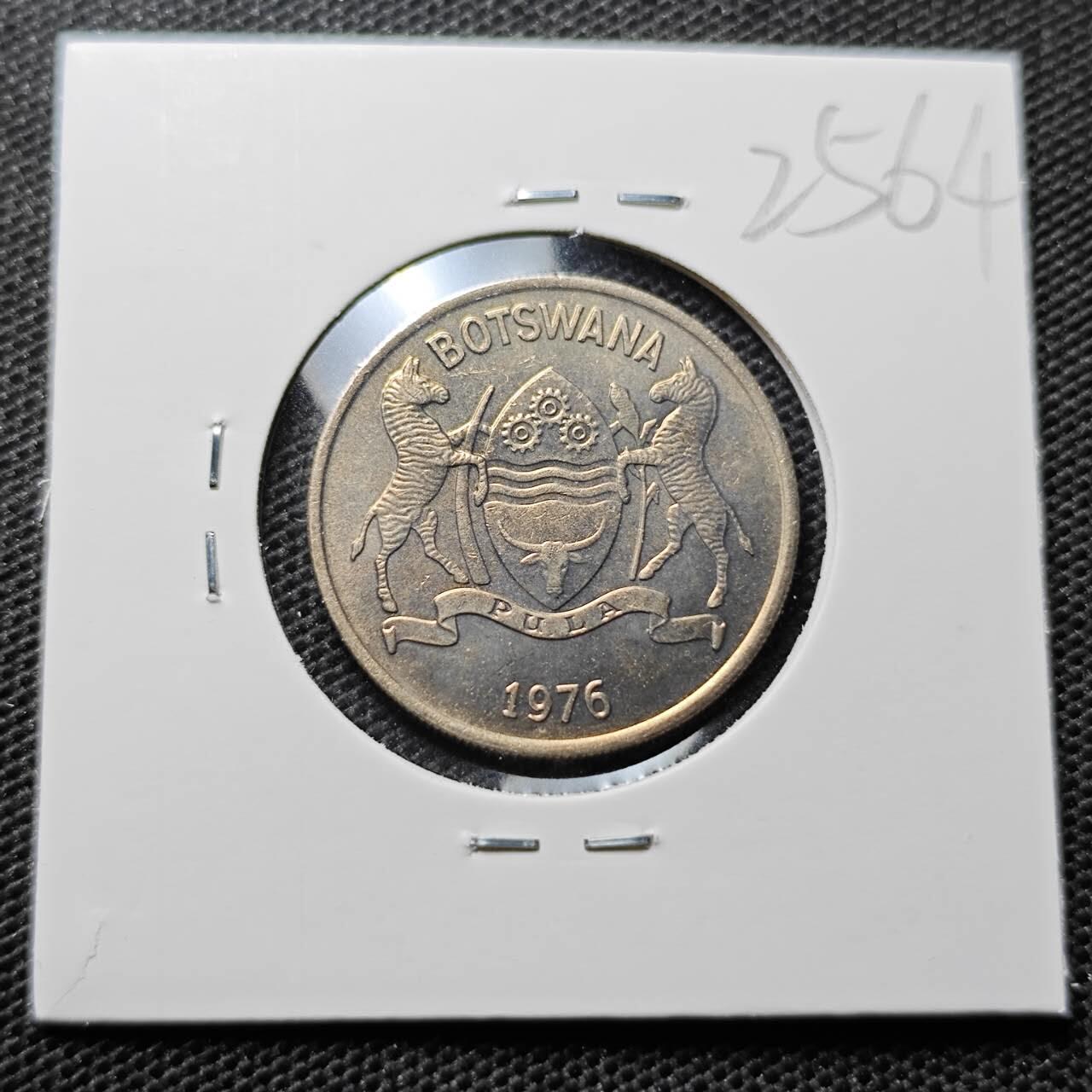 KK钱币收藏小铺 第325期 2月预留时间 周末发货  1976博茨瓦纳25分 好品