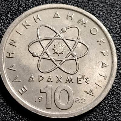 泉币菌-第88场-散币乐园场 - 原光极美 希腊1982年10德拉克马铜镍币，哲学家德谟克利特，26mm