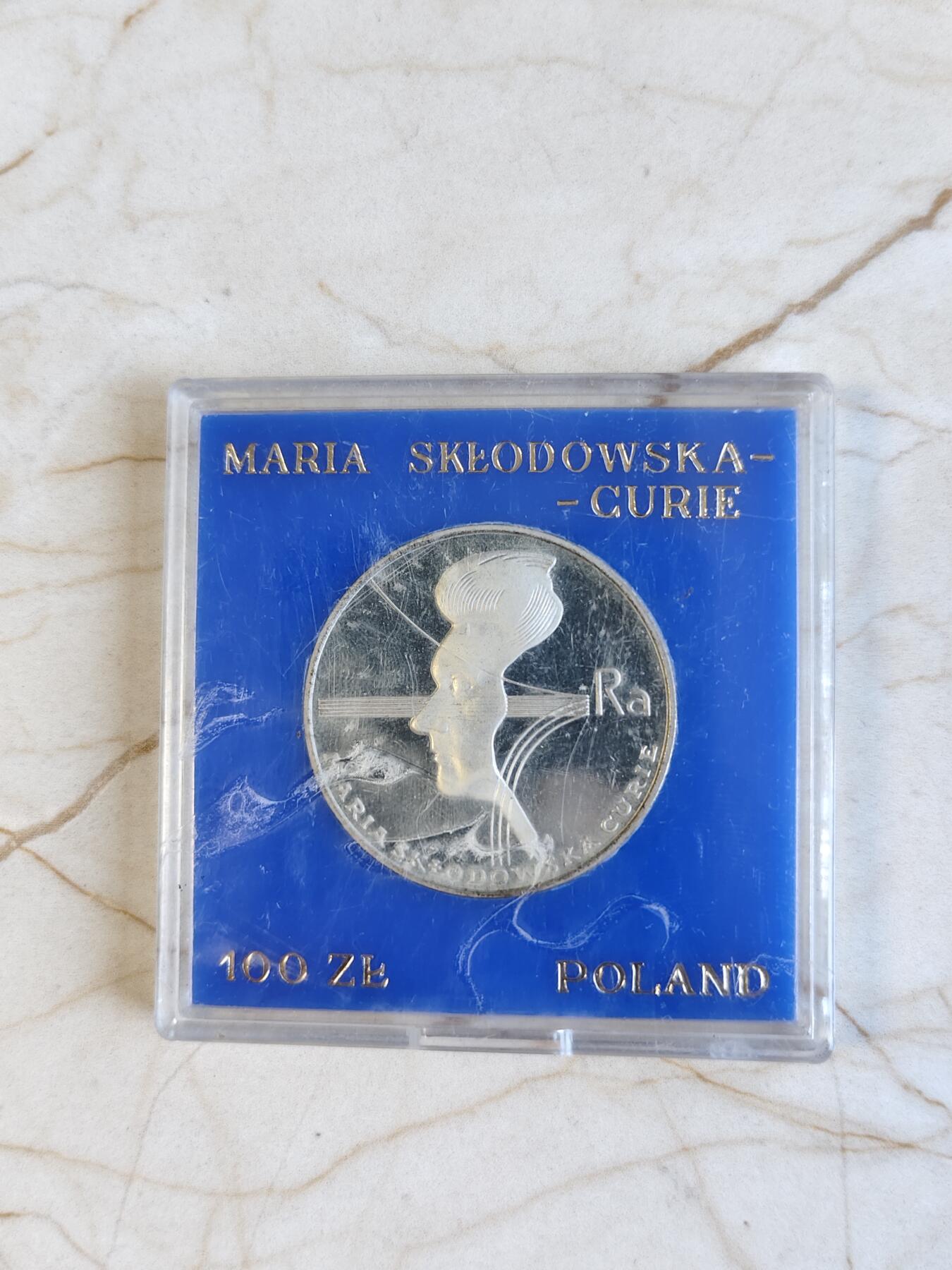 第171期拍卖【长期征集拍品】 波兰1974年居里夫人纪念银币，625银，16.5克
