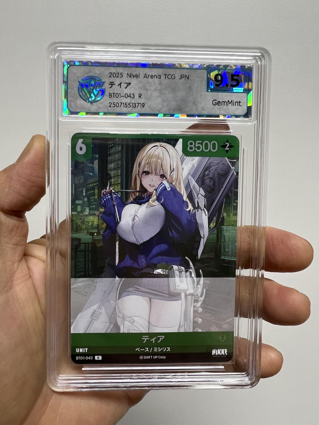 零元拍：日版妹卡 评级高分 2025 胜利女神系列 妮姬 Nivel Arena BT01 五张一起拍 
