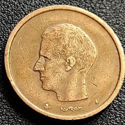 泉币菌-第90场-散币乐园场 比利时1982年20法郎 博杜安一世国王 荷兰版 镍青铜币 25.53mm