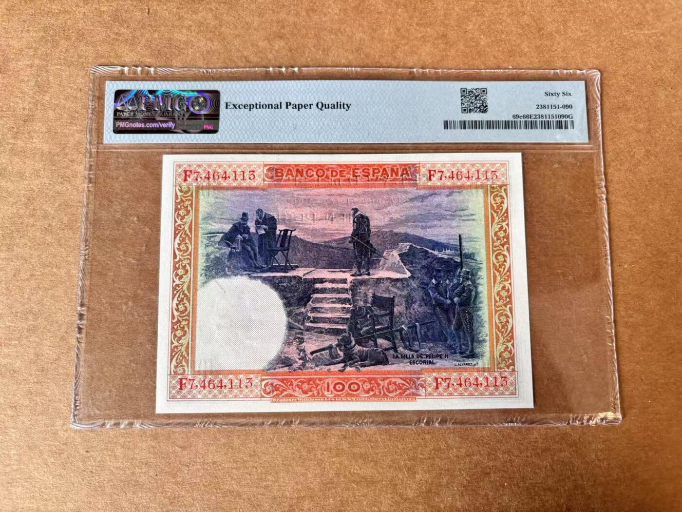 【Blue Auction】世界纸币精拍第711期——18级TOP拍卖/信誉/品质/专业/高效💫 西班牙 1925年100比塞塔 PMG66EPQ 