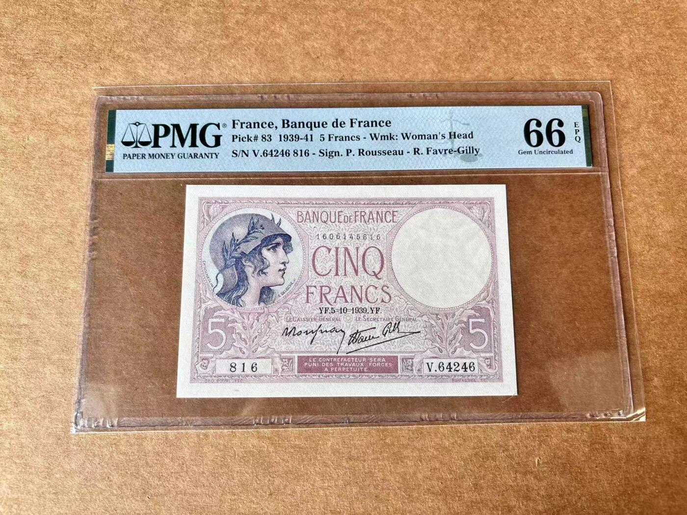 【Blue Auction】世界纸币精拍第711期——18级TOP拍卖/信誉/品质/专业/高效💫 【倒置号】法国 1939年5法郎 PMG66EPQ 