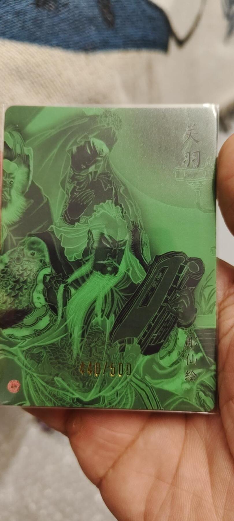 秋原瞳的小店第19.5期（昆仑万象与卡游激烈的再次碰撞）