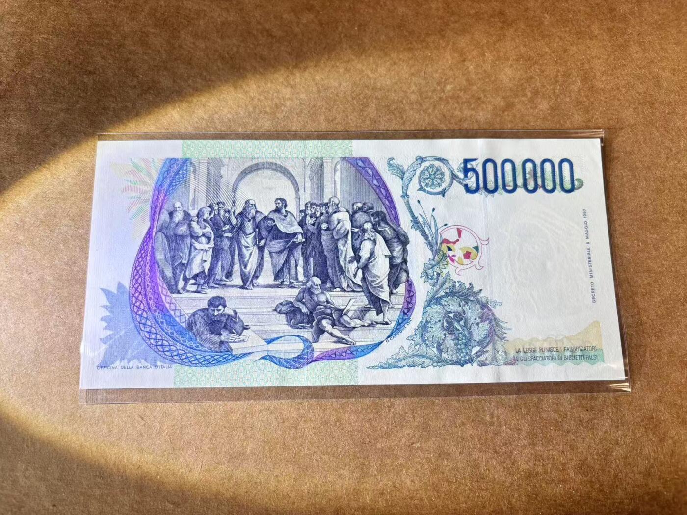 【Blue Auction】世界纸币精拍第711期——18级TOP拍卖/信誉/品质/专业/高效💫 【AA冠】意大利 1997年50万里拉 拉斐尔 全新UNC