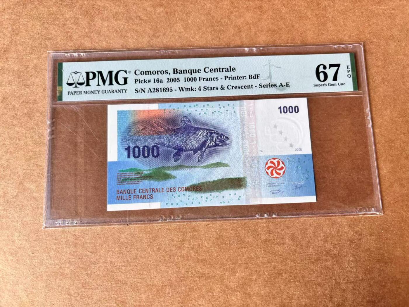 【Blue Auction】世界纸币精拍第711期——18级TOP拍卖/信誉/品质/专业/高效💫 【IBNS获奖钞A冠无47】科摩罗2006年1000法郎  PMG67EPQ高分