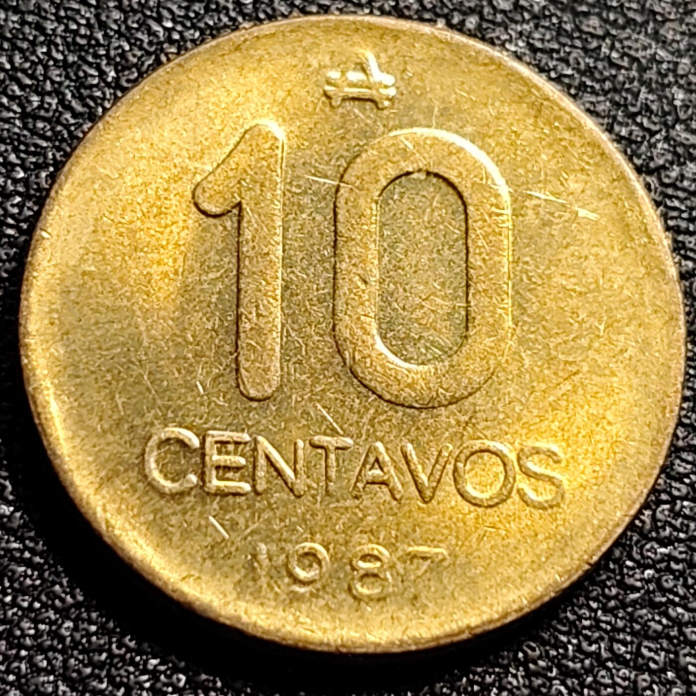 泉币菌-第88场-散币乐园场 铜光美品 1987年阿根廷10分铜币 21.5mm 美洲币