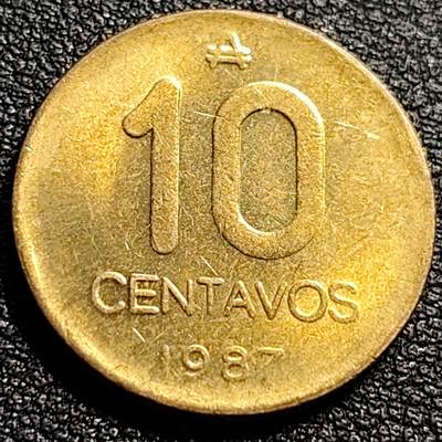 泉币菌-第88场-散币乐园场 - 铜光美品 1987年阿根廷10分铜币 21.5mm 美洲币
