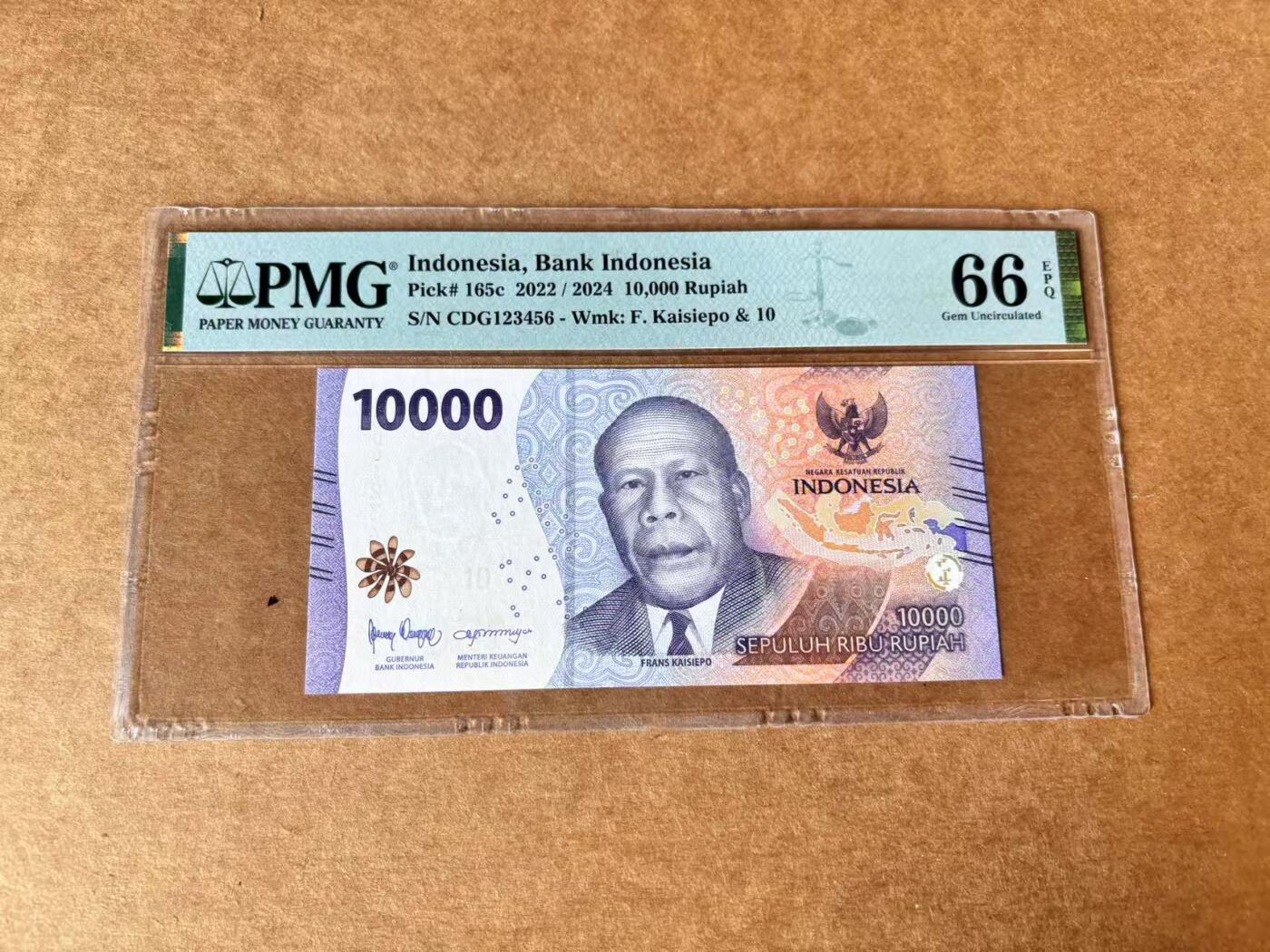 【Blue Auction】世界纸币精拍第711期——18级TOP拍卖/信誉/品质/专业/高效💫 【123456阶梯号】印尼 2022年10000卢比 PMG66EPQ 
