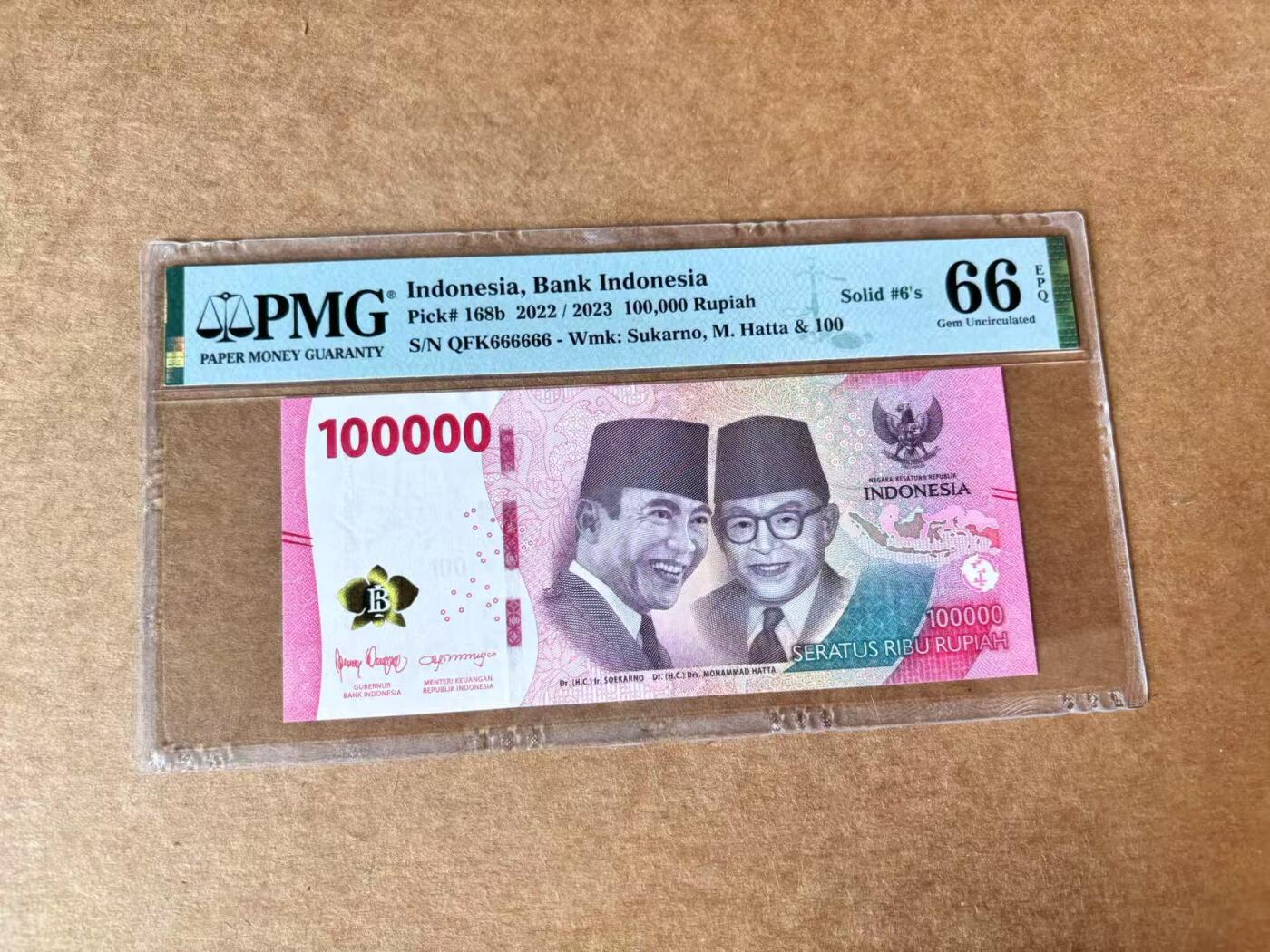 【Blue Auction】世界纸币精拍第711期——18级TOP拍卖/信誉/品质/专业/高效💫 【全同6】印尼 2022年100000卢比 PMG66EPQ 