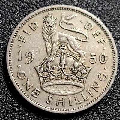 泉币菌-第88场-散币乐园场 - 1950年 英国1先令铜镍币 乔治六世 苏格兰 英格兰版别