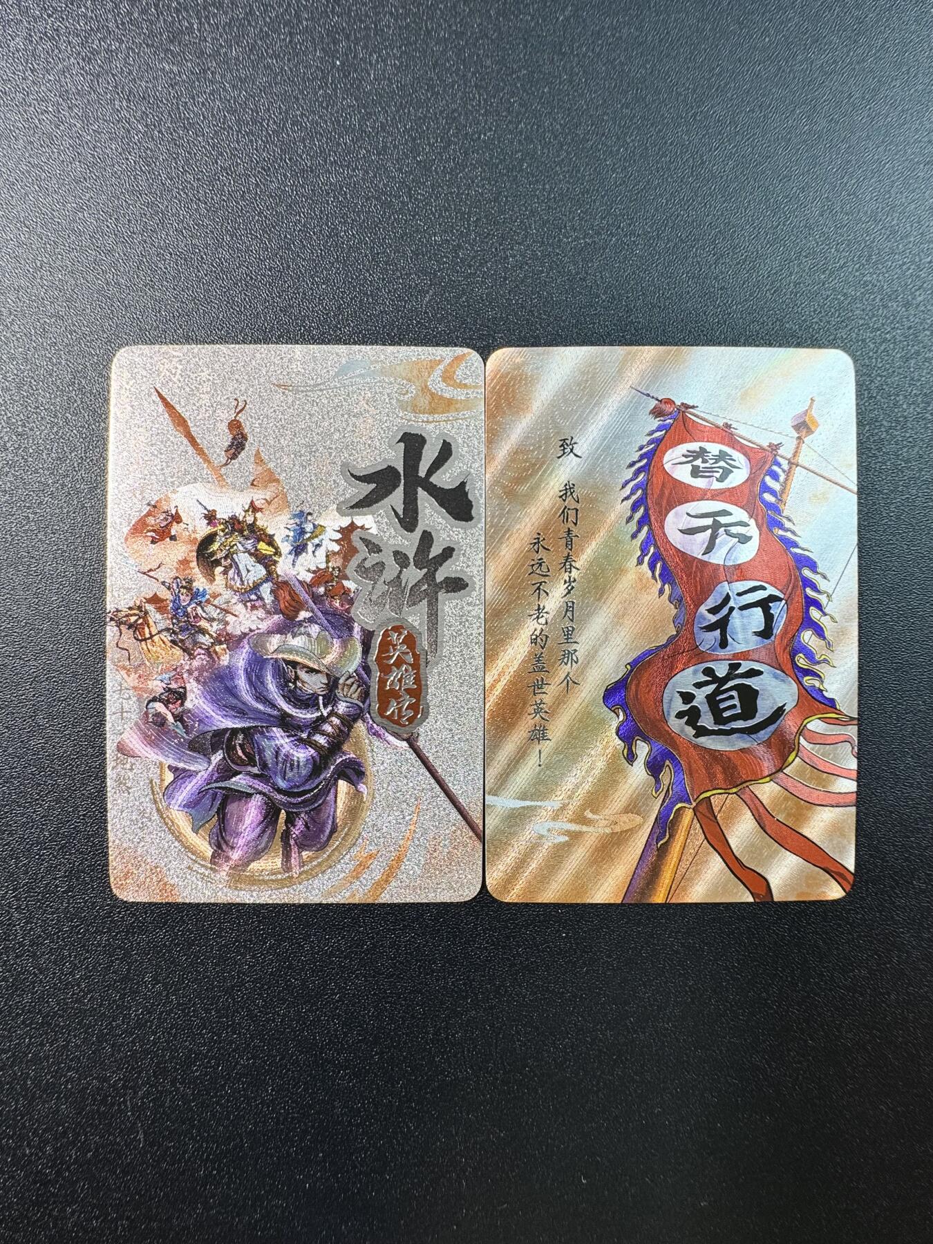 公益拍NO.5期 买家0佣金！卖家送拍0抽成！（周六晚7点半截拍，量大管饱！）  