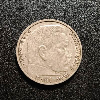 【德藏】世界币章拍卖第142期（拍品征集中~欢迎藏友联系） - 1937年 德国第三帝国兴登堡万字鹰2马克银币（原图请联系客服）