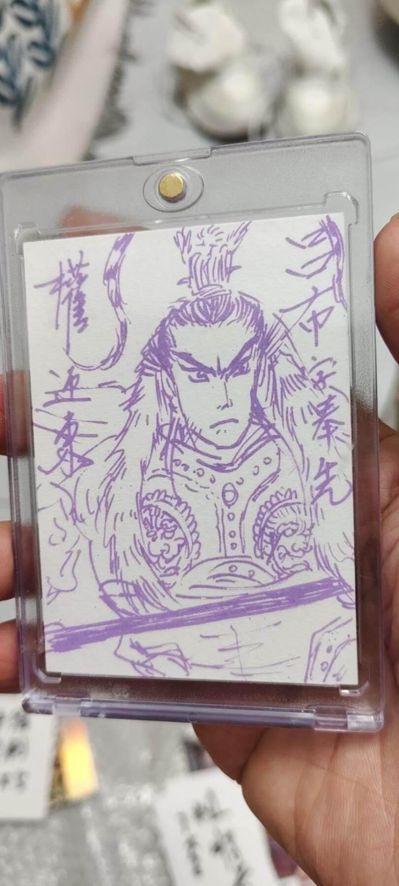 秋原瞳的小店第19.5期（昆仑万象与卡游激烈的再次碰撞） q权迎东简绘——吕布