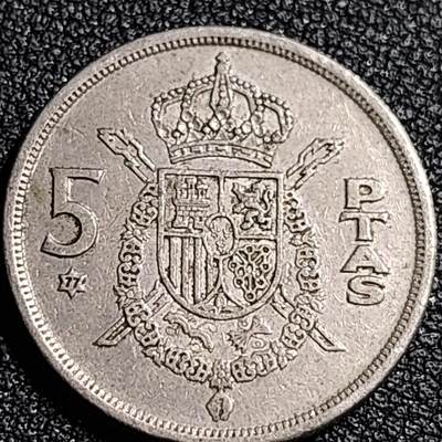泉币菌-第87场-散币乐园场 - 西班牙1975年 5比塞塔镍币 卡洛斯一世 23mm  西班牙国徽