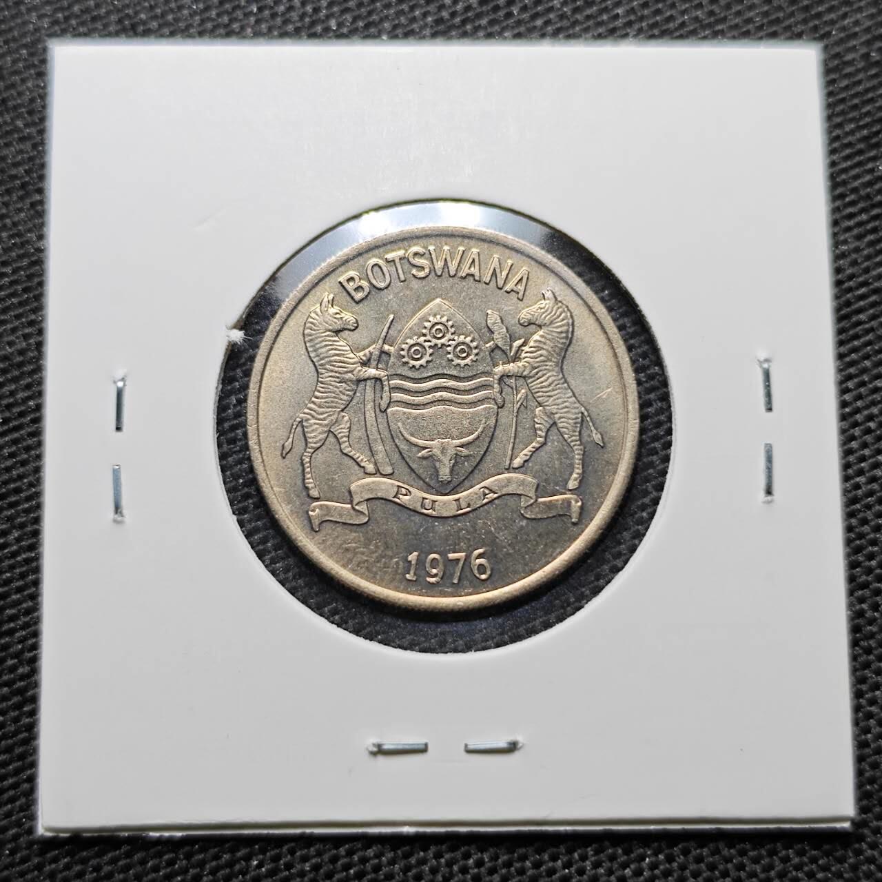 KK钱币收藏小铺 第325期 2月预留时间 周末发货  1976博茨瓦纳25分