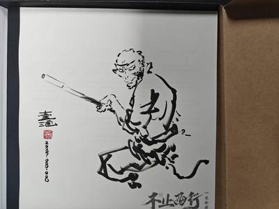 天玑星卡拍第114期《8.18周一截拍》持续收拍收评中 满赠卡需备注 - 【签绘画册】一泡 不止西行 画册