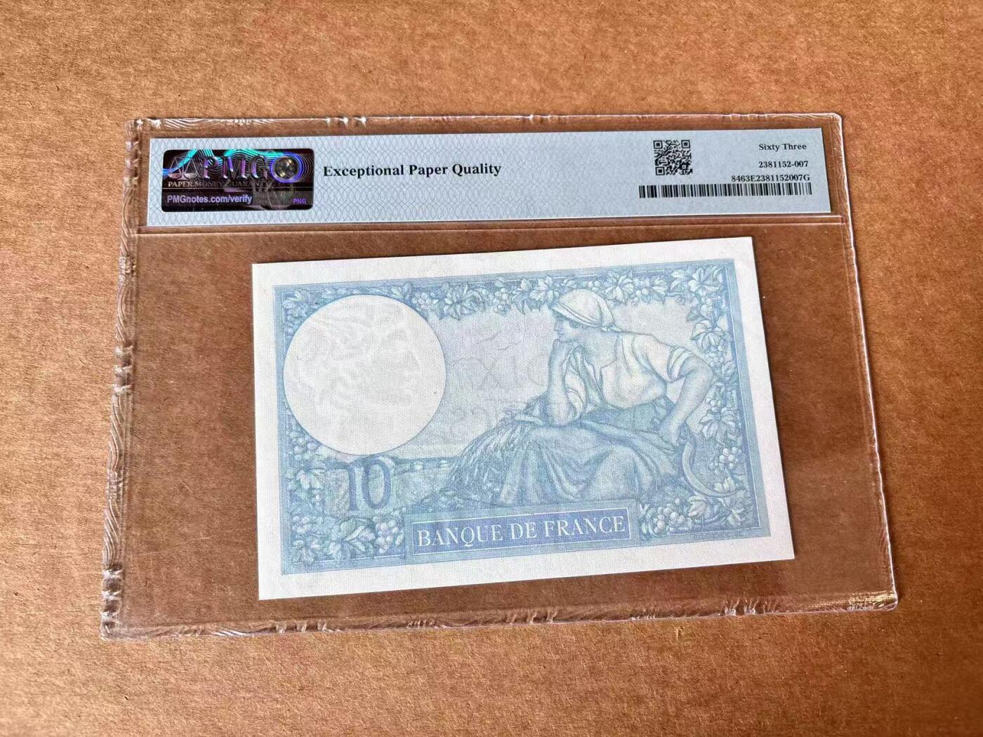 【Blue Auction】世界纸币精拍第711期——18级TOP拍卖/信誉/品质/专业/高效💫
