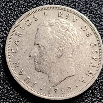 泉币菌-第90场-散币乐园场 西班牙1980年5比塞塔 镍币 第12届世界杯 纪念币 卡洛斯一世 23mm 