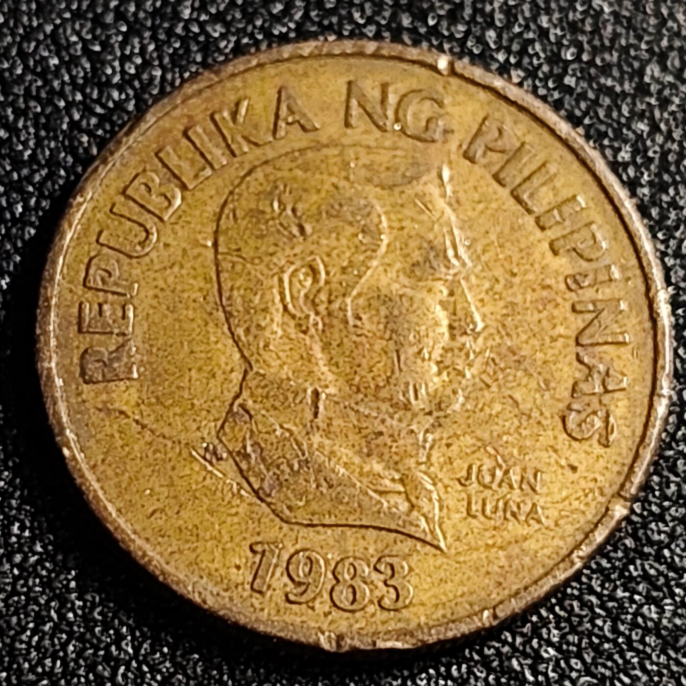 泉币菌-第87场-散币乐园场 菲律宾25分铜币 1983年 蝴蝶 21mm