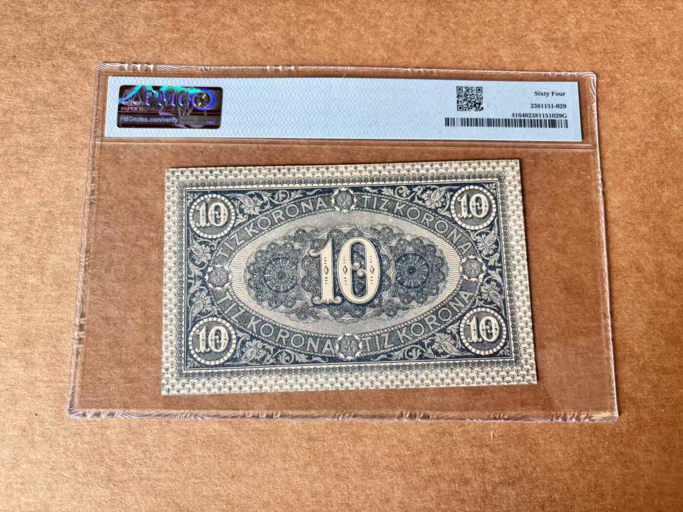【Blue Auction】世界纸币精拍第711期——18级TOP拍卖/信誉/品质/专业/高效💫