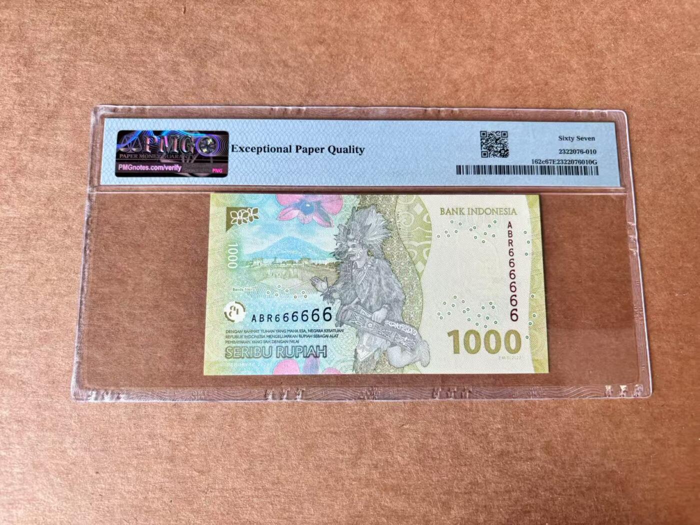 【Blue Auction】世界纸币精拍第711期——18级TOP拍卖/信誉/品质/专业/高效💫 【全同6】印尼 2022年1000卢比 PMG67EPQ 高分