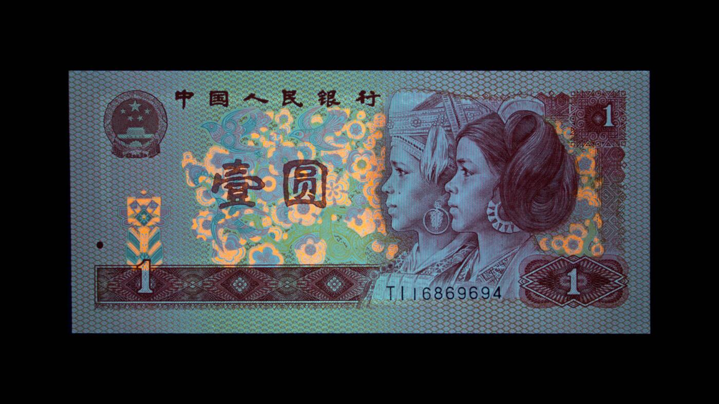 靓号专场全场一单包邮