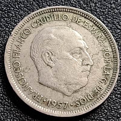 泉币菌-第90场-散币乐园场 西班牙1957年5比塞塔 弗朗哥 鹰徽 23mm