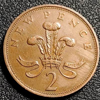 泉币菌-第88场-散币乐园场 - 美品 1978年英国2便士 铜币 威尔士皇冠 狮子雄狮