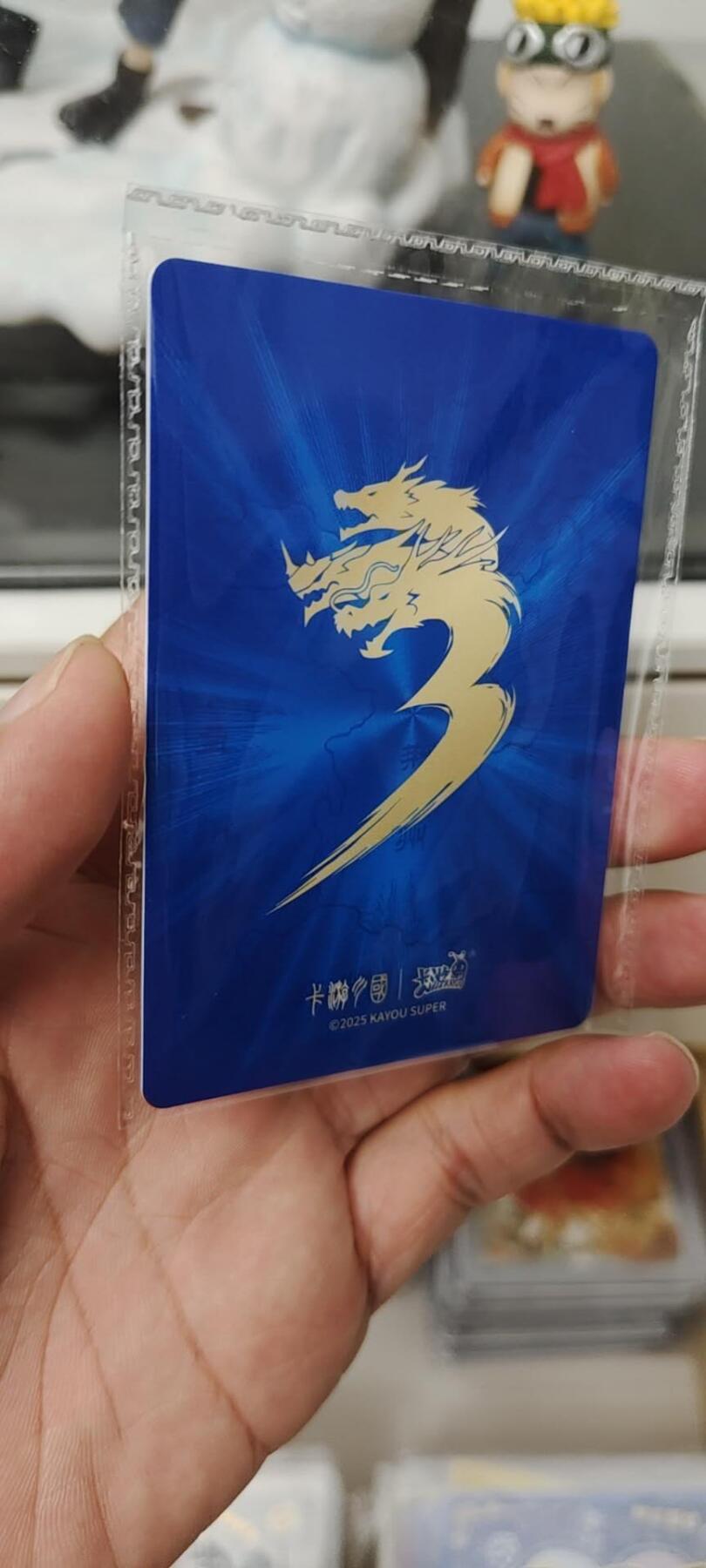 秋原瞳的小店第19.5期（昆仑万象与卡游激烈的再次碰撞） 卡游三国7弹千古一瞬主题卡卡机直发货无肉眼白原膜美品