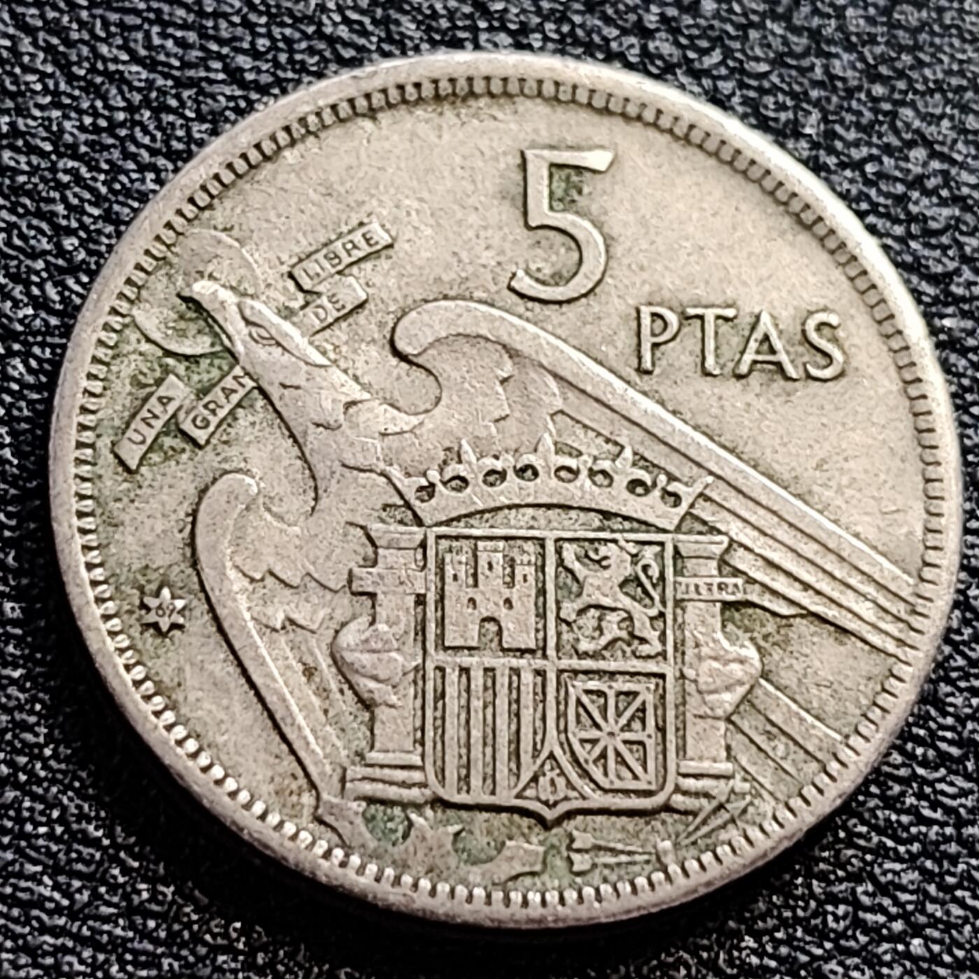泉币菌-第90场-散币乐园场 西班牙1957年5比塞塔 弗朗哥 鹰徽 23mm
