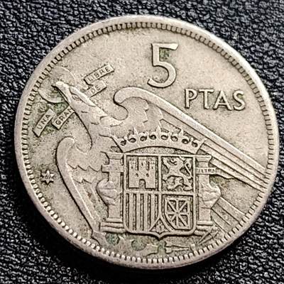 泉币菌-第90场-散币乐园场 - 西班牙1957年5比塞塔 弗朗哥 鹰徽 23mm