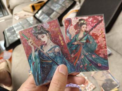今晚打虎第五期 - 奇点 盲包 扈三娘 粗闪一对