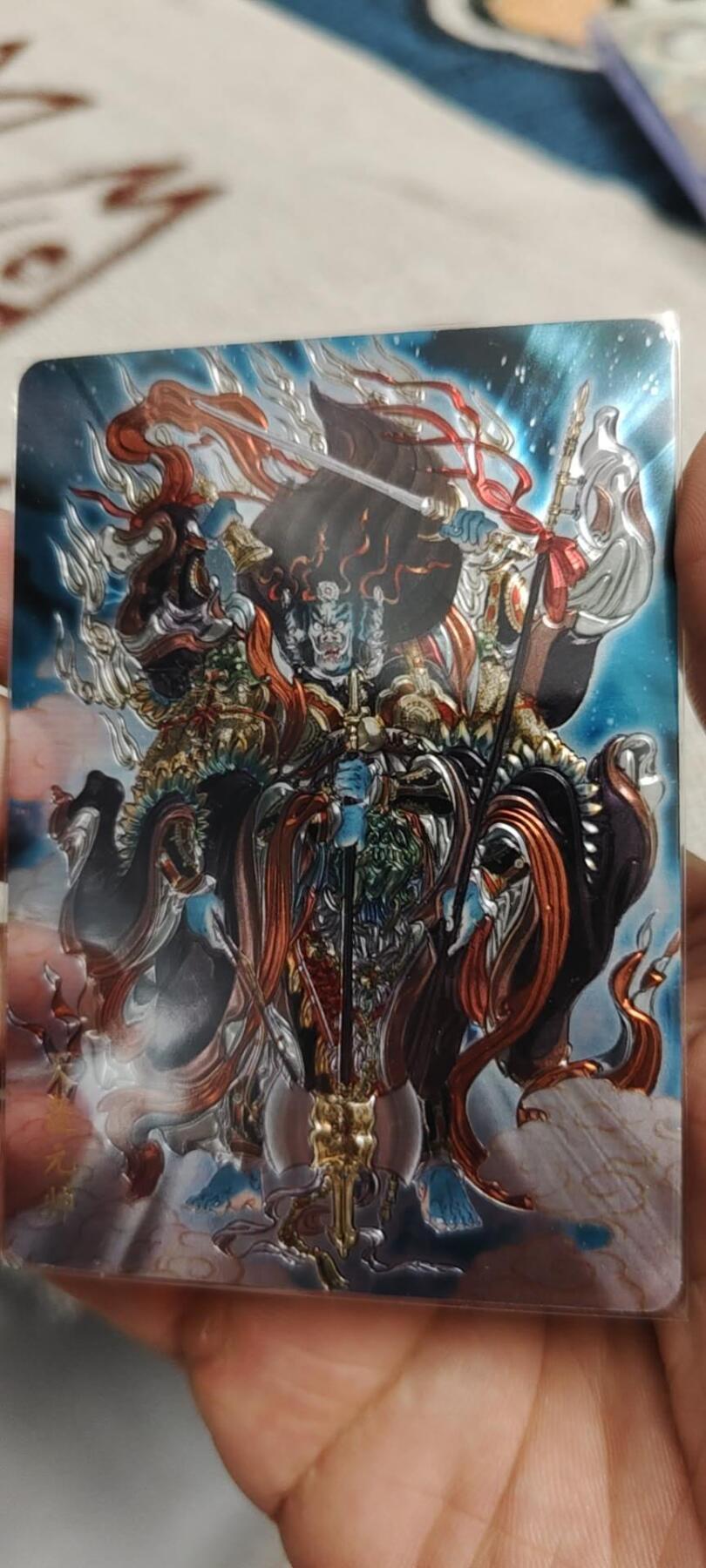 秋原瞳的小店第19.5期（昆仑万象与卡游激烈的再次碰撞） q稀少——燎原列仙传光刻限编211天蓬元帅，这张卡可以送给最好的卡友